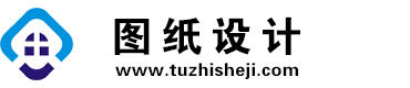 云南楚雄图纸设计网